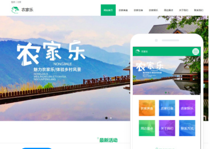 淮安網(wǎng)站開發(fā)公司：為您的業(yè)務打造專業(yè)網(wǎng)站
