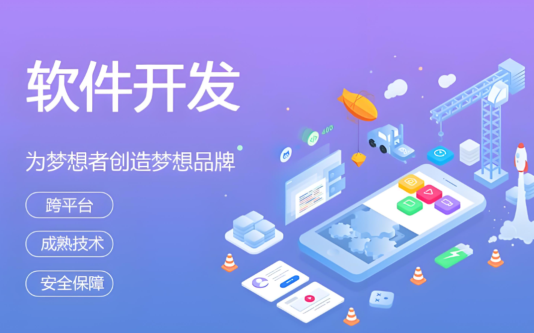 濟(jì)南網(wǎng)站建設(shè)推廣公司有哪些優(yōu)勢(shì)？